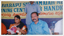 BOGGAVARAPU SEETHA RAMAIAH MEMORIAL