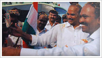 BOGGAVARAPU SEETHA RAMAIAH MEMORIAL